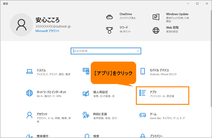 図3