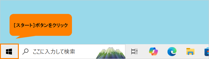 図1