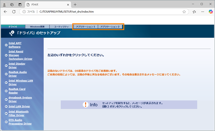 図5