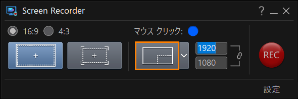 図13