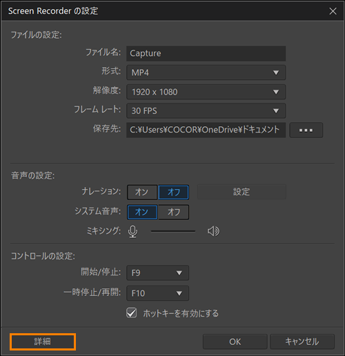 図19