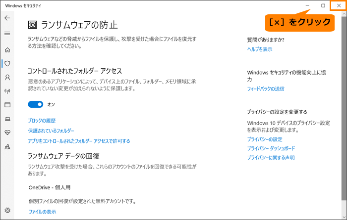 図9