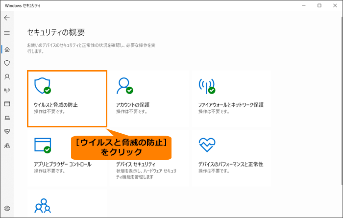 図4