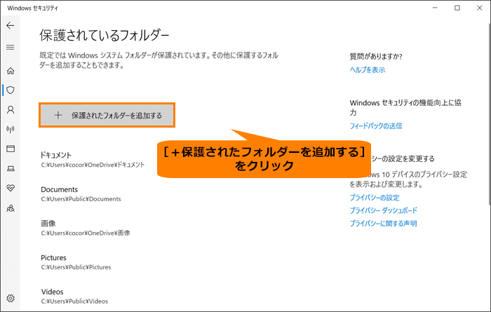 図9