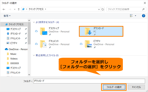 図10