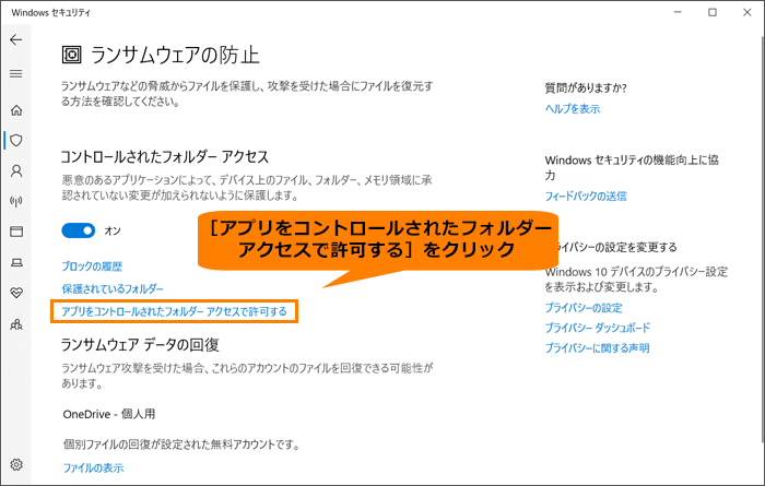 図9