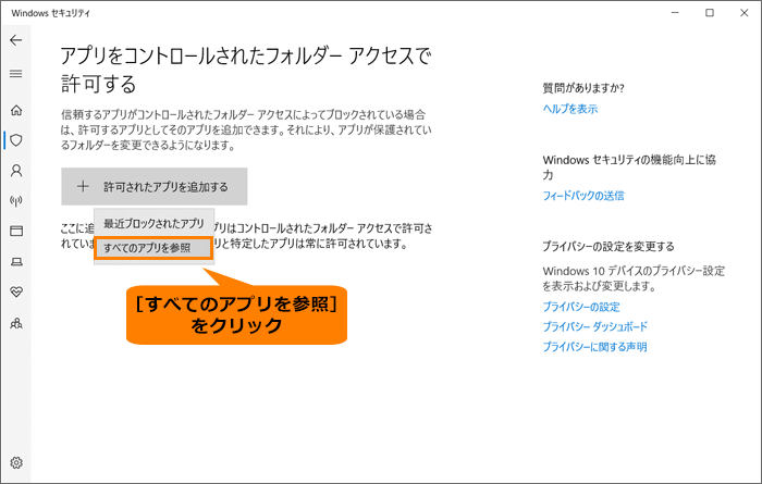 図11