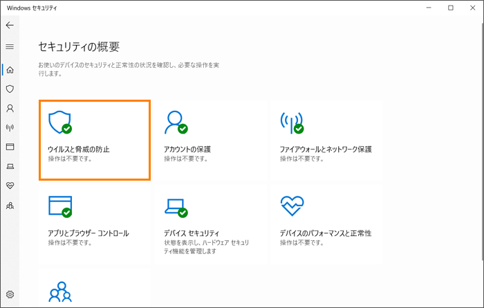 図4