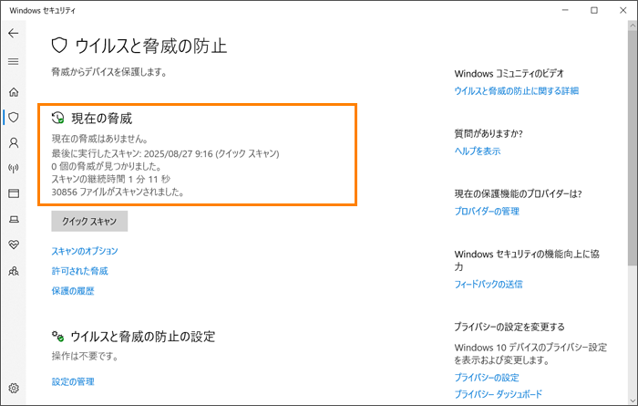 図5