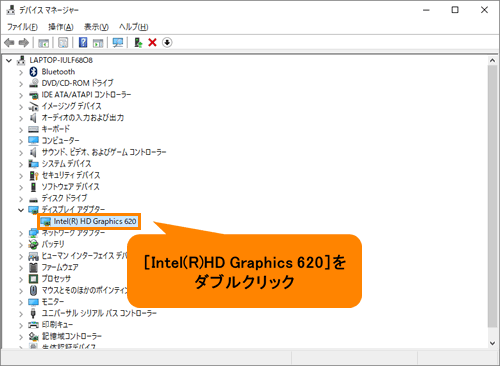 TOSHIBA Blu-ray Disc(TM)Player」ブルーレイディスク/DVDの再生が 