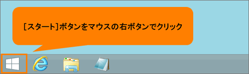 図2