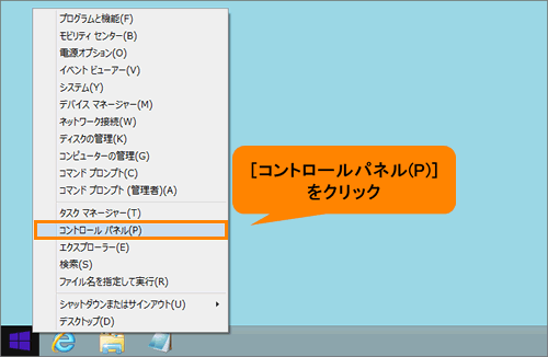 図3