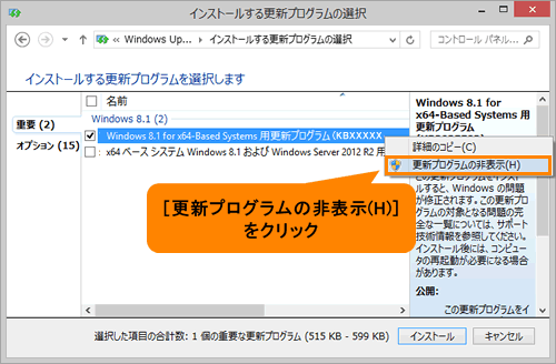 図9