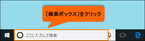 Usbフラッシュメモリでリカバリーメディアを作成する方法 Dynabook T F Az F T G Az Gシリーズ サポート Dynabook ダイナブック公式