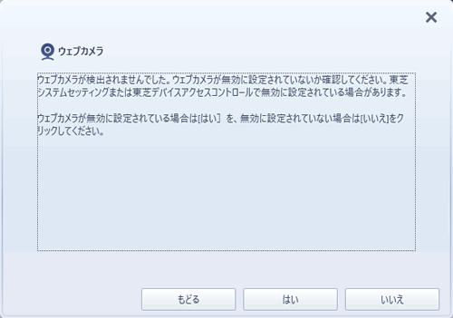 図1