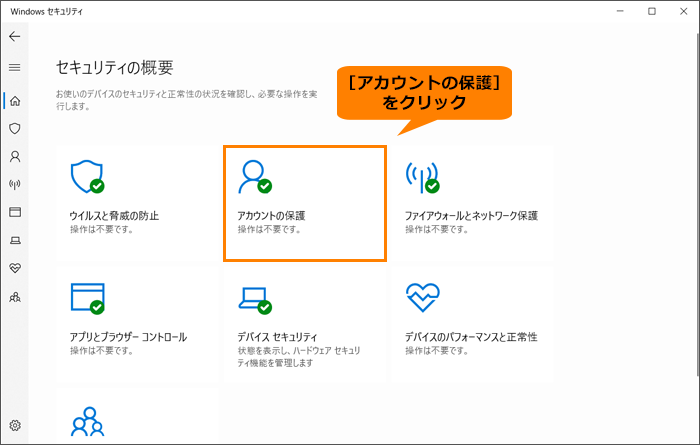 図4