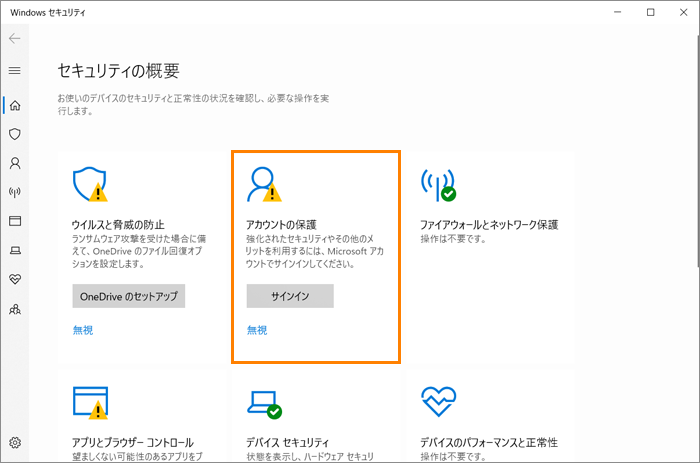 図1