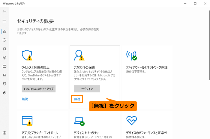 図2
