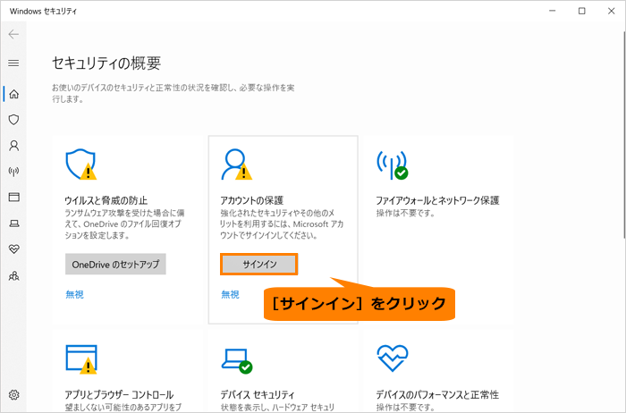図4