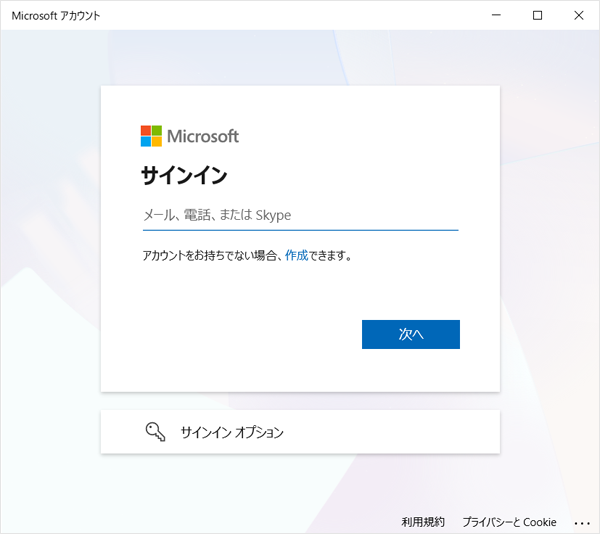 図5