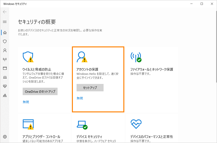 図1
