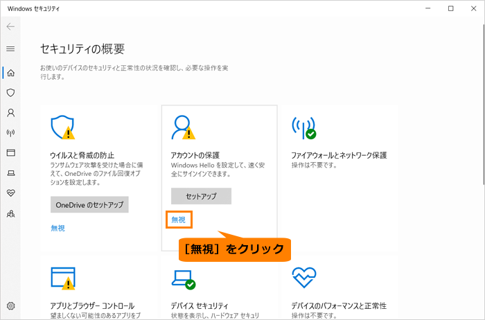 図2