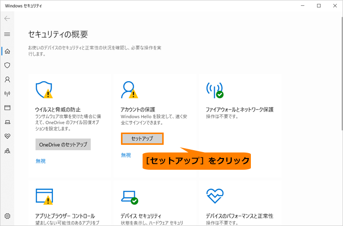 図4