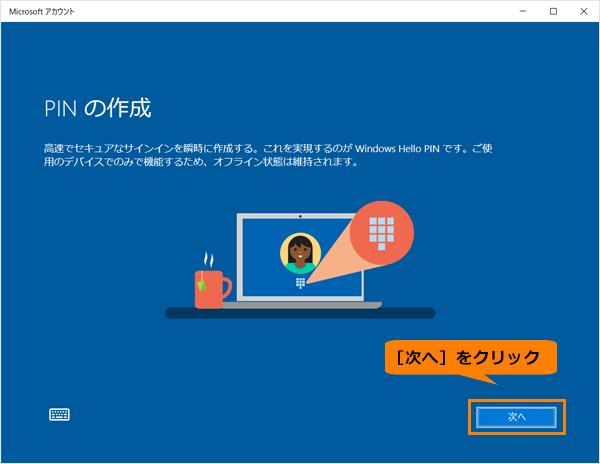 図5