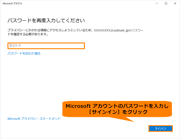 図6