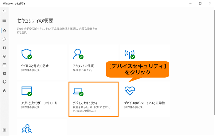 図4