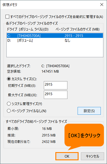 図11