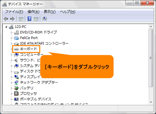図5