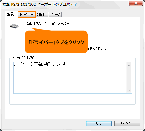 図7