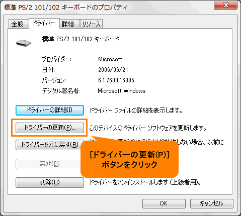 図8