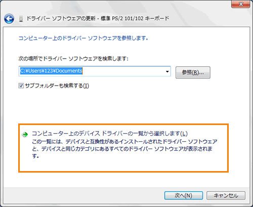 図10