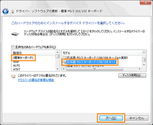 図12
