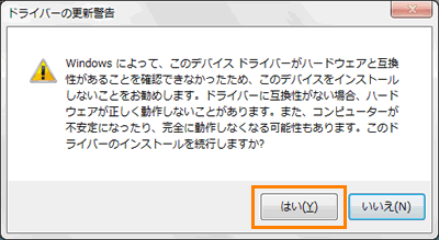 図13