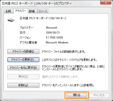 図15
