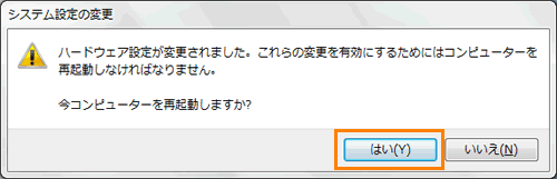 図16