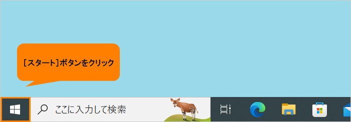 図1