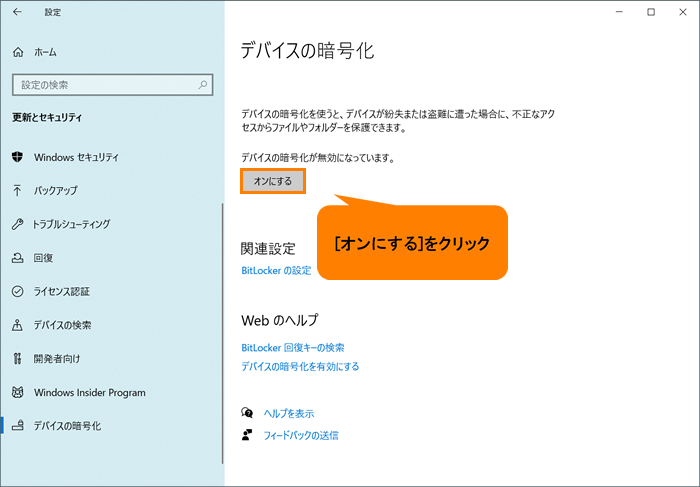 図5