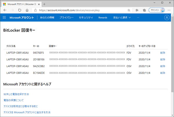 図9