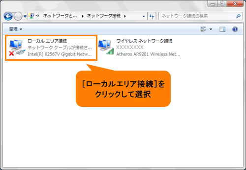 図4