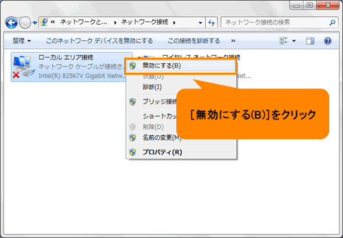 図6