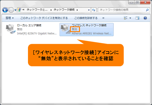 図11