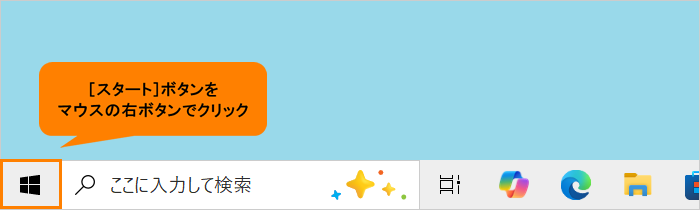 図1
