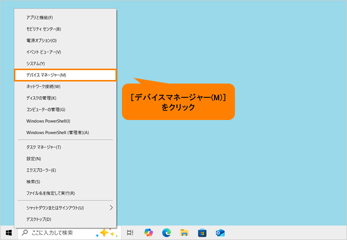 図2