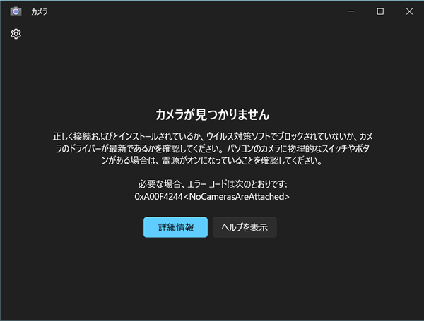 図1