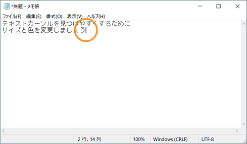 図1