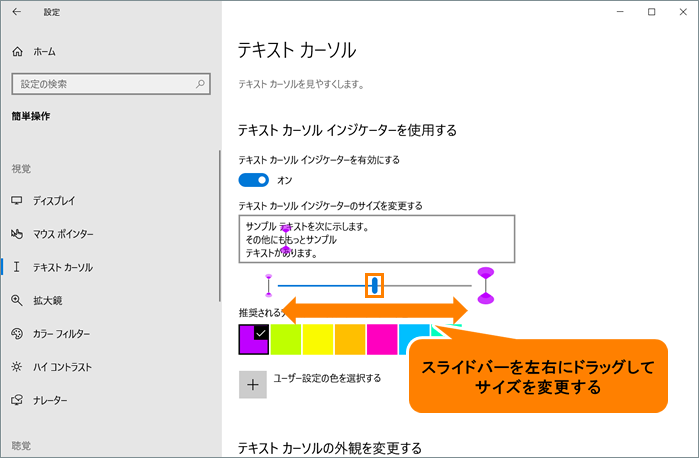 図8